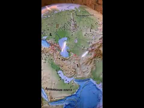 Видео Глобус напольный с тектонической картой d=130см на подставке из бука