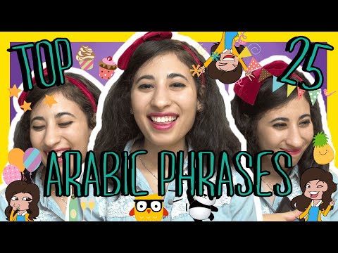 Top 25 Must-Know Arabic Phrases