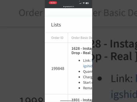 How to find order ID