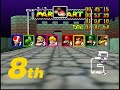 Mario Kart 64 Star Cup