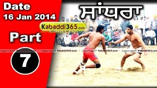 Sandhra (Hoshiarpur) Kabaddi Tournament 16 Jan 2014 Part 1 By Kabaddi365.com