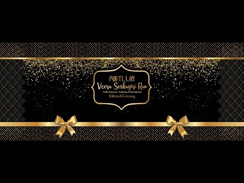 Retirement Ceremony of Potluri Veera Sheshagiri Rao | AICA Events