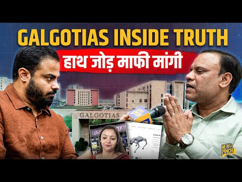 Galgotia University के अंदर News Pinch, AI, Robotic Dog, 350 cr investment के सच पर हाथ जोड़ माफी 