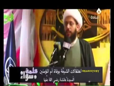 El Masoun Episode 09