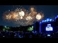 BTS 10th Anniversary FESTA 여의도 Yeouido Sketch