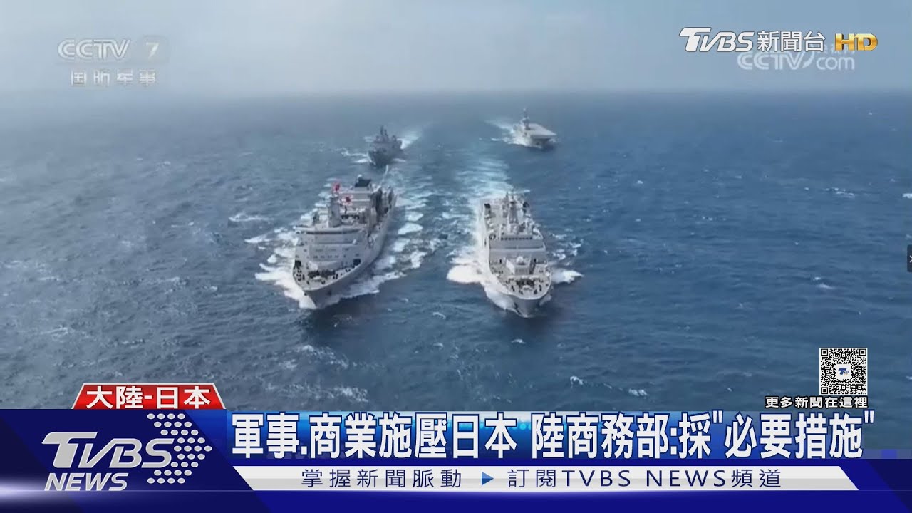規模空前 路透:百艘中國船艦現身菲律賓海