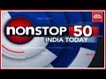 Nonstop 50 Headlines - State & International Headlines | India Today | March 29, 2019 Nonstop 50 Headlines - State & International Headlines | India Today | March 29, 2019