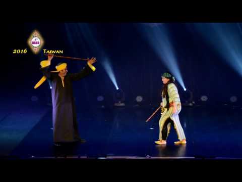 2016 BGBD Closing Gala Show - 18 Tamer Aziz Hoda Ibrahim