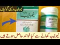 Nemotabe Tablets Uses Nemotabe Tablets Benefits In Urdu