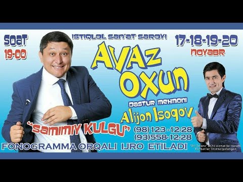 Avaz Oxun - Samimiy kulgu nomli konsert dasturi 2016