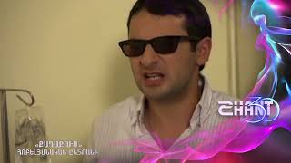 Քաղաքում/Qaghaqum – Հոբելյանական ընտրանի