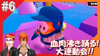 #6【アクション】ポップなバトロワゲームをお届け【つみき荘