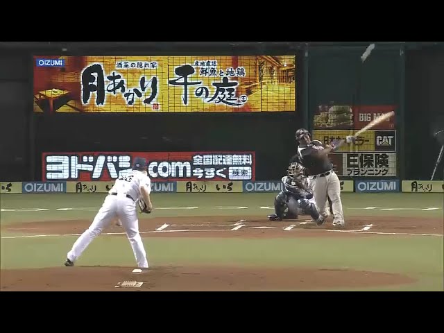 【1回表】152キロを引っ張った!! マリーンズ・デスパイネ 先制タイムリー 2015/9/28 L-M