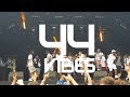 Geko brings out NSG to perform 'Yo Darling' at Wireless 2017