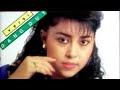 AYU SORAYA Rela Harry CH MSC Records 1989 Original HQ