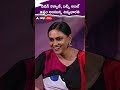పవన్ కళ్యాణ్ బన్నీ అంటే ఇష్టం అంటున్�