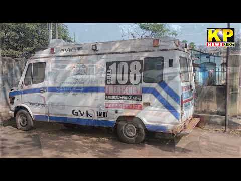 SPECIAL COVERAGE #BIDAR #BRIMSHOSPITAL  KP NEWS REPOTER ASLAM KHAN