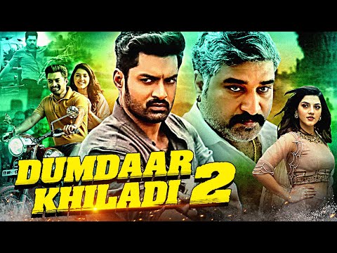 Kalyan Ram Ki Blockbuster Hindi Dubbed South Action Movie | Dumdaar Khiladi 2 | Mehreen Pirzada