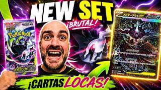 ¡CUIDADO! Las Nuevas Cartas de Abyss Eye van a Romper el Mercado