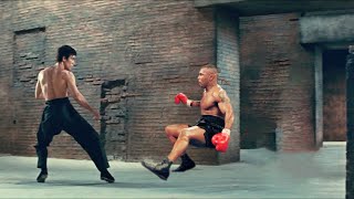 Mike Tyson VS Bruce Lee