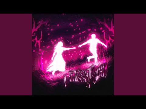 I Kissed a Girl (Hoodtrap / Mylancore)