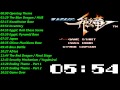 ストライダー飛竜 任天堂 ファミリーコンピュータ 音楽 Strider NES Music Soundt