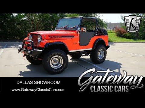 1978 Jeep CJ5 (CC-1973051) for sale in O'Fallon, Illinois