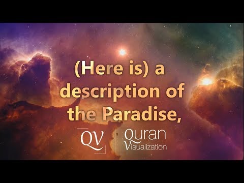 Description of Paradise | Surah Muhammad | Verse 15 | Recited by Raad Muhammad Al Kurdi