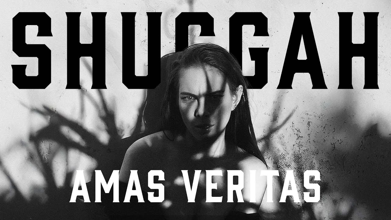 Shuggah > Amas Veritas
