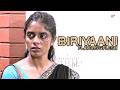 Trapped By Fate Forced To Choose Biriyaani Malayalam Movie Kani Kusruti