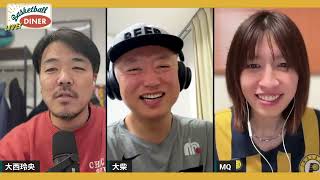 【ライブ配信】NBAニュース 4月9日 レギュラーシーズン残りわずか！