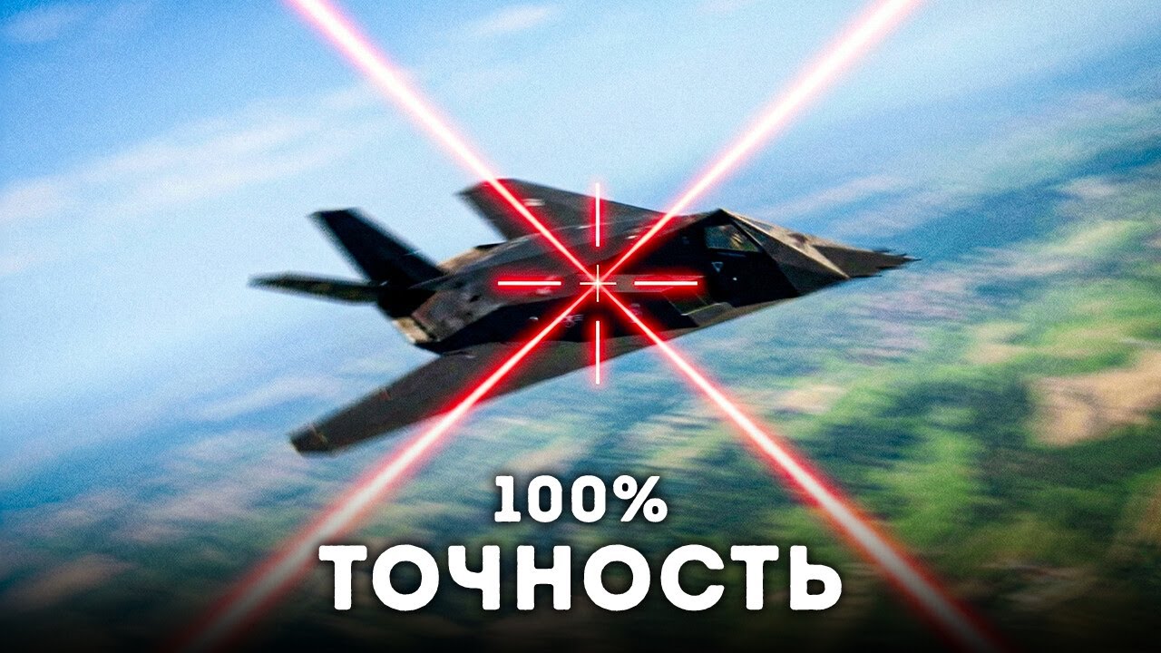 GPS устарел — квантовый компас уже здесь!