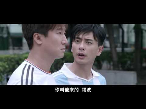 男人不能窮