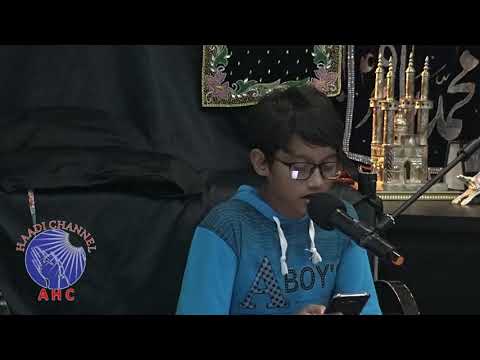 Aey Masooma-e-Qom Hamsheer-e-Raza - Eve-04-Rabiul Awal-1439