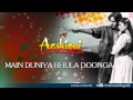 Main Duniya Bhula Doonga Full Song Audio | Aashiqui | Rahul Roy, Anu Agarwal Main Duniya Bhula Doonga Full Song Audio | Aashiqui | Rahul Roy, Anu Agarwal
