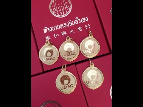 ฮอร์โมนเพศชายในผู้ชายและความแข็งแรง ไซปรัสจากความอ่อนแอเป็น