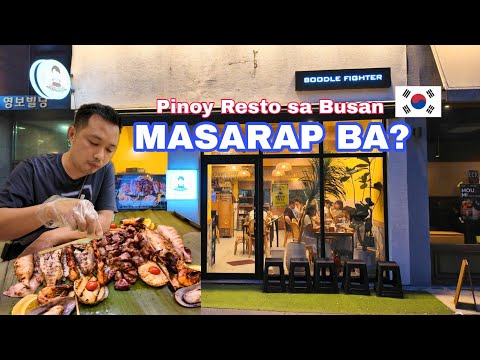 VLOG - Filipino Chef's Honest Review of a Famous Filipino Restaurant in Busan, South Korea 🇰🇷