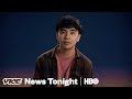 Ocean Vuong 'Breaks Apart' The Immigrant Experience In His Debut Novel (HBO)