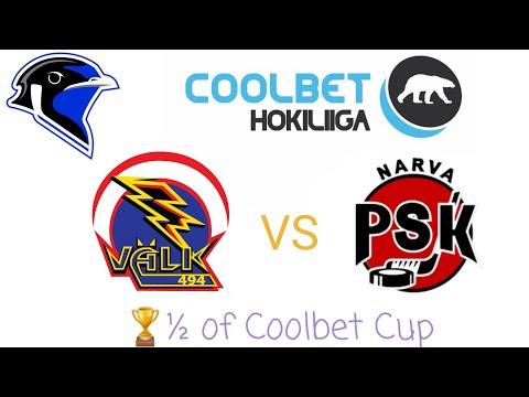 ½ of Coolbet Cup | 03.04.2021 | Välk 494 - Narva PSK | 6:4