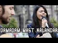 Dama Dam Mast Kalandar Maati Baani Ft Pan Chimzee MaatiBaani