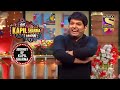 Kapil की शुभकामनाएं | The Kapil Sharma Show | Journey Of Kapil Sharma | Full Episode | 14 Jan 20