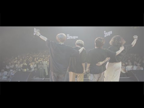 Snugs - Step by step (Official Video)