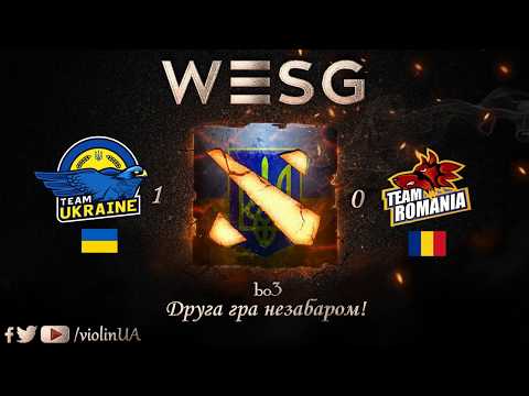 Team Ukraine vs Team Romania game 2 WESG 2017 Europe Finals [Українською] by violinUA