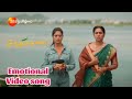 சந்தியாராகம் ️Sandhyaraagam Emotional Video Song Titlesong Serial Sandhyar