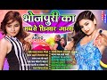 भोजपुरी का सबसे छिनार Nonstop भोजपुरी आर्क