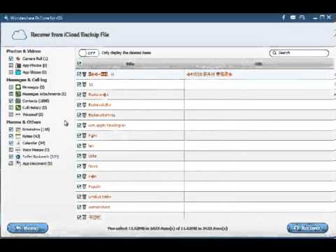 Dr fone for IOS backup from Icloud