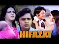 Hifazat Full Movie Vinod Mehra Asha Sachdev Superhit Hindi Movie
