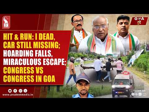 Konkani Prime News 180826