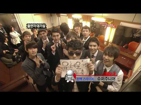 090313 - Music Bank - Waiting Room