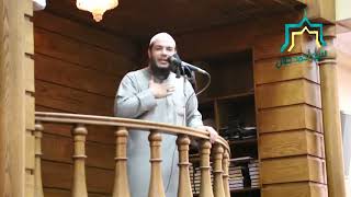 الإنسانية مع الفقراء | #خطبة_الجمعة | د . أحمد جلال image